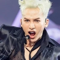 Ali hoàng dương