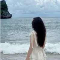 lý oải hương