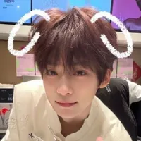 Tử Du