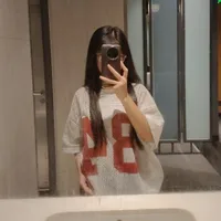 bà tác giả tẻn tẻn