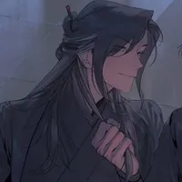 Đường Bảo