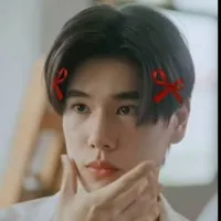 Phuwin Tangsakyuen
