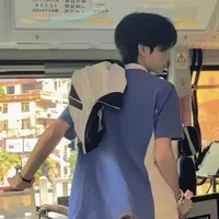 Lệ Bắc Thần