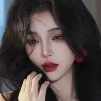 thẩm lục lưu
