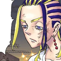 Wakasa Imaushi