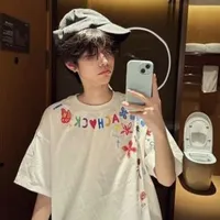 Lục Trạch Dương