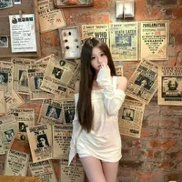 Trần Tư Hạ.