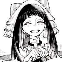 Amo