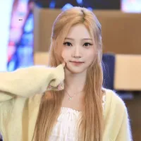 Kim Da-hyun[ chị ]