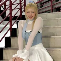 Shin Haram(Rami)