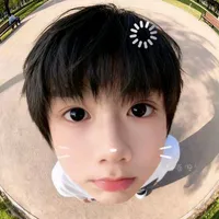 Chô Na Than