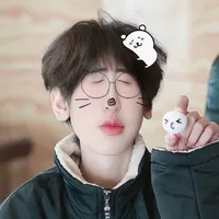 Bé Nhím của Bô Quển