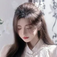 Dương Nhã Ly