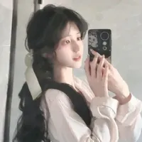 Lâm Tịch Nữ | Xử Nữ