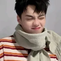 Đặng Thành An