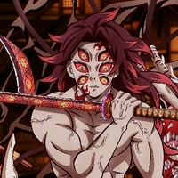 kokushibou