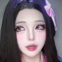 NEZUKO