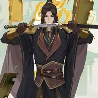 Phong Tín