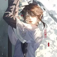 Hoàng Thi