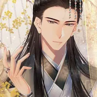 Quân Ngô