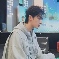 Đinh Trình Hâm