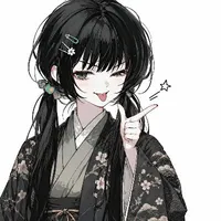 Nguyễn Thủy Minh - Kurosawa Mizuki
