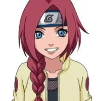 Uzumaki Koirin