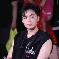 Thành An