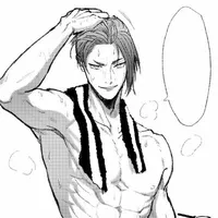 Mikage Reo