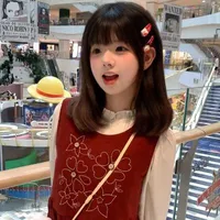 Lê Gia Hân