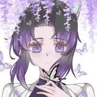 kocho shinobu