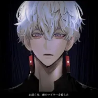 Kurokawa Izana