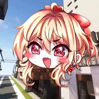 erika