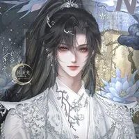 Trần Chúc Vũ
