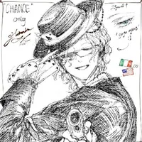 Chance 《vợ cưng của t/g》