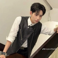 Phan Đức Nhật Hoàng