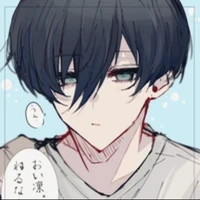 Itoshi rin
