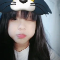 Lê như Tâm