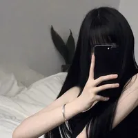 Song Yên <Jane>
