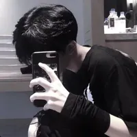 digo_binhoki