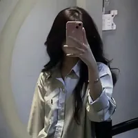 Phan Ngọc Uyên