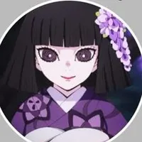 "Ubuyashiki Kiriya"