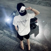 Quang be