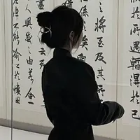 Tô Trạch Vân (mẹ nu9)