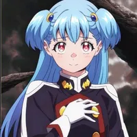 Tsukiyono Bell
