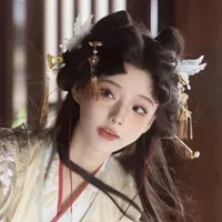 Hiền Hoà - Xử Nữ
