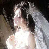 Ái Hương - Nhân Mã
