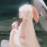Mạc Yên - Ma Kết