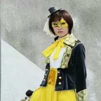 Lupin Yellow