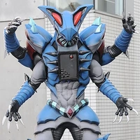 Garatto Nago